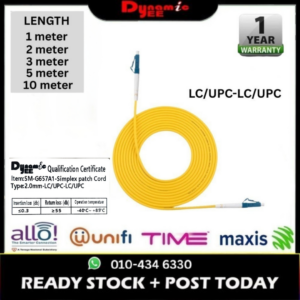 Patch Cord Single Mood LC/UPC-LC/UPC Simplex 2.0mm PC501