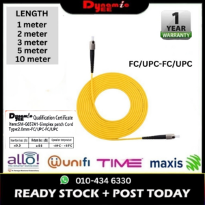 Patch Cord Single Mode FC/UPC-FC/UPC Simplex 2.0mm PC501