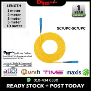 Patch Cord Single Mode SC/UPC-SC/UPC Simplex 2.0mm PC501