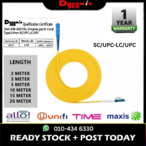 Patch Cord Single Mode SC/UPC-LC/UPC Simplex 3.0mm PC401