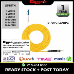 Patch Cord Single Mode ST/UPC-LC/UPC Simplex 3.0mm PC401