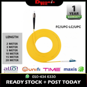 Patch Cord Single Mode FC/UPC-LC/UPC Simplex 3.0mm PC401