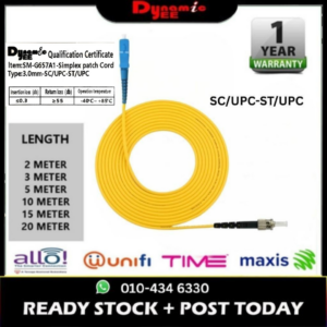 Patch Cord Single Mode SC/UPC-ST/UPC Simplex 3.0mm PC401
