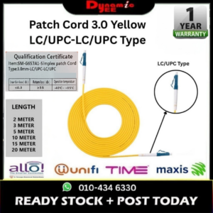 Patch Cord Single Mode LC/UPC-LC/UPC Simplex 3.0mm PC101