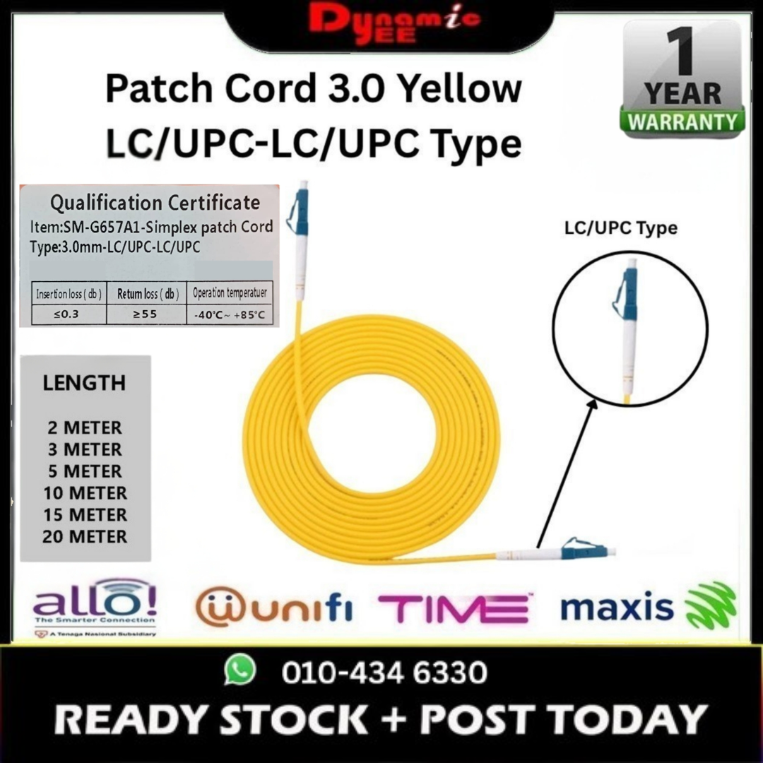 Patch Cord Single Mode LC/UPC-LC/UPC Simplex 3.0mm PC101