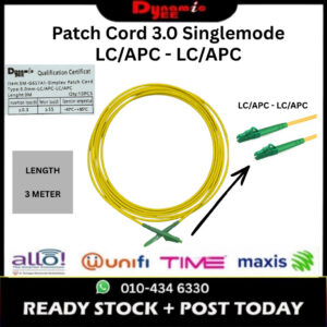PATCH CORD SINGLEMODE SIMPLEX 3.0 YELLOW LC/APC-LC/APC (3M) PC301
