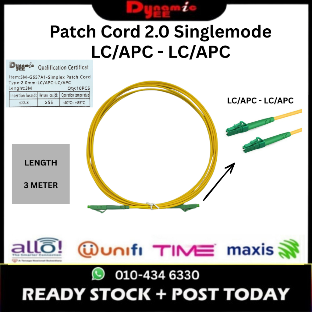 PATCH CORD SINGLEMODE SIMPLEX 2.0 YELLOW LC/APC-LC/APC (3M) PC301