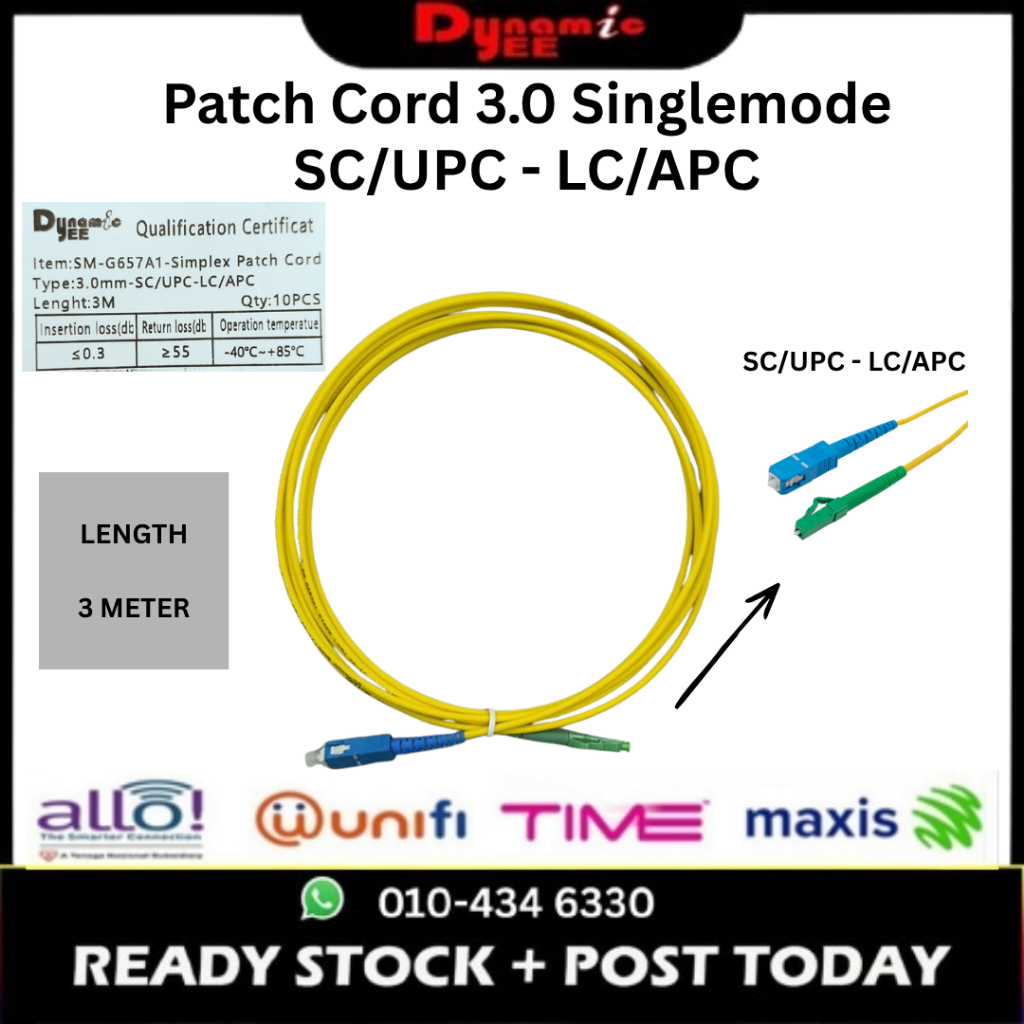 PATCH CORD SINGLEMODE SIMPLEX 3.0 YELLOW SC/UPC-LC/APC (3M) PC201