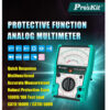 Pro'skit MT-2207 Protective Function Analog Multimeter MT-2207-C - Image 2