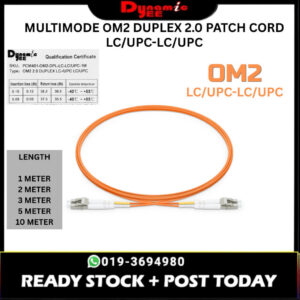 PATCH CORD MULTIMODE OM2 DUPLEX 2.0 LC/UPC-LC/UPC ORANGE PCM401