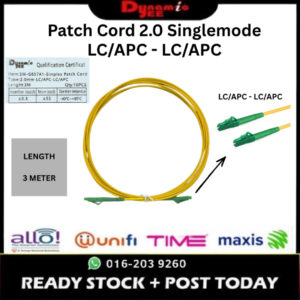 PATCH CORD SINGLEMODE SIMPLEX 2.0 YELLOW LC/APC-LC/APC (3M) PC301