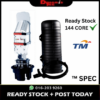 FIBERHOME 144 CORE DOME-BASE FIBER OPTIC CLOSURE | MAXIMUM 288F | IP68 | HEAT-SHRINK SEALING FJ501