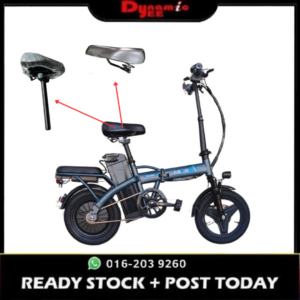 ASKGO E-Bike Seat Spare Spart BIKE302