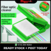 COMPTYCO A-07 Fiber Cleaning Clip Optical Fiber Wipe-Clip FTTH Fiber Optic Cleaner Kit for Fusion Splicer Machine - FCS101