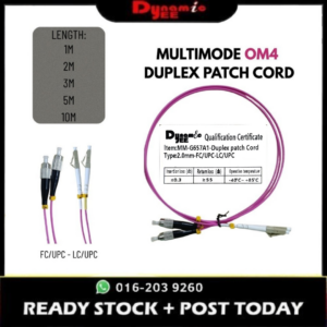 OM4 DUPLEX Multimode Fiber Patch Cord Cable FC/UPC-LC/UPC 2.0mm AQUA (1|2|3|5|10M) PCM201