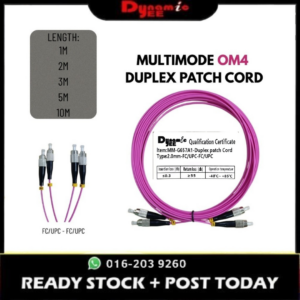OM4 DUPLEX Multimode Fiber Patch Cord Cable FC/UPC-FC/UPC 2.0mm AQUA (1|2|3|5|10M) PCM201