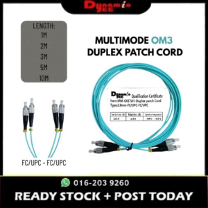 OM3 DUPLEX Multimode Fiber Patch Cord Cable FC/UPC-FC/UPC 2.0mm (1|2|3|5|10M) PCM101