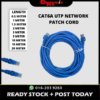 Network Patch Cord CAT6A UTP Round Cable 0.5, 1, 1.5, 2, 3, 5, 10, 15, 20METER NCP101