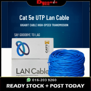 Ethernet Network LAN Cable CAT5e UTP 24 AWG NC202