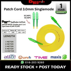 Patch Cord Single Mode SC/APC-SC/APC Simplex 3.0mm PC301