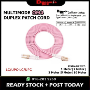 Patch Cord Multimode OM4 LC/UPC-LC/UPC Duplex 2.0mm PCM201