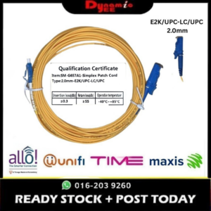 Patch Cord Single Mode E2K/UPC-LC/UPC Simplex 2.0mm PC501