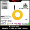 Patch Cord Single Mode FC/UPC-LC/UPC Simplex 2.0mm PC501