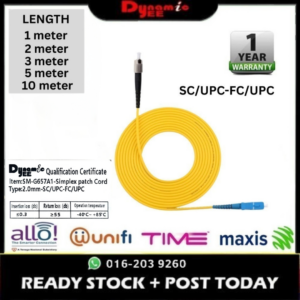 Patch Cord Single Mode SC/UPC-FC/UPC Simplex 2.0mm PC501