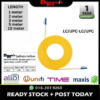 Patch Cord Single Mood LC/UPC-LC/UPC Simplex 2.0mm PC501