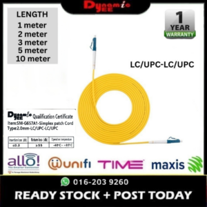 Patch Cord Single Mood LC/UPC-LC/UPC Simplex 2.0mm PC501