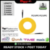 Patch Cord Single Mode FC/UPC-FC/UPC Simplex 2.0mm PC501