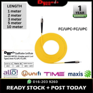 Patch Cord Single Mode FC/UPC-FC/UPC Simplex 2.0mm PC501