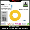 Patch Cord Single Mode SC/UPC-LC/UPC Simplex 3.0mm PC401