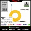 Patch Cord Single Mode ST/UPC-LC/UPC Simplex 3.0mm PC401