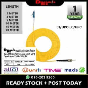 Patch Cord Single Mode ST/UPC-LC/UPC Simplex 3.0mm PC401