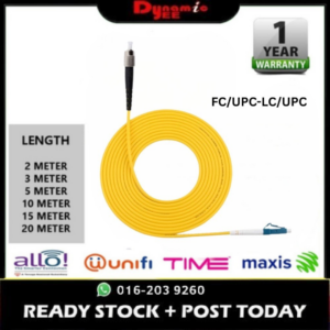 Patch Cord Single Mode FC/UPC-LC/UPC Simplex 3.0mm PC401