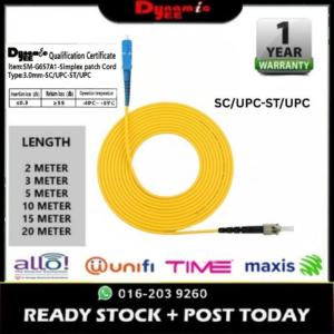 Patch Cord Single Mode SC/UPC-ST/UPC Simplex 3.0mm PC401