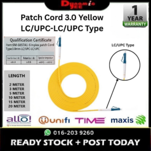 Patch Cord Single Mode LC/UPC-LC/UPC Simplex 3.0mm PC101