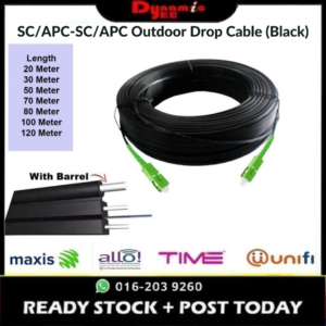 Pre-Connectorized FTTH IB Drop Fiber Outdoor Single Mode Armoured SC/APC - SC/APC GJYXFCH PR305