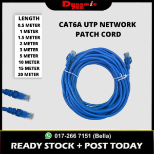 Network Patch Cord CAT6A UTP Round Cable 0.5, 1, 1.5, 2, 3, 5, 10, 15, 20METER NCP101