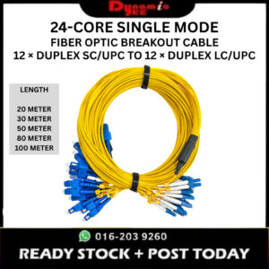 24-Core DUPLEX Single Mode SC/UPC to LC/UPC Fiber Optic Breakout Cable 20M 30M 50M 80M 100M BOC101
