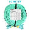 OM3 DUPLEX Multimode 12-Core LC/UPC to LC/UPC Fiber Optic Breakout Cable 20M 30M 50M 80M 100M BOC401 - Image 8
