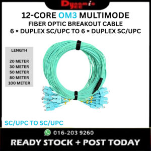 OM3 DUPLEX Multimode 12-Core SC/UPC to SC/UPC Fiber Optic Breakout Cable 20M 30M 50M 80M 100M BOC401