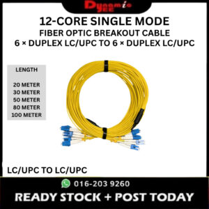 12-Core DUPLEX Single Mode LC/UPC to LC/UPC Fiber Optic Breakout Cable 20M 30M 50M 80M 100M BOC201
