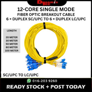 12-Core DUPLEX Single Mode SC/UPC to LC/UPC Fiber Optic Breakout Cable 20M 30M 50M 80M 100M BOC201