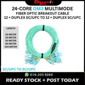 OM3 DUPLEX Multimode 24-Core SC/UPC to SC/UPC Fiber Optic Breakout Cable 20M 30M 50M 80M 100M BOC301