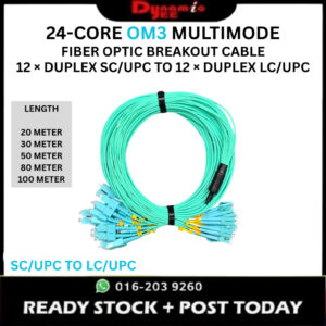 OM3 DUPLEX Multimode 24-Core SC/UPC to LC/UPC Fiber Optic Breakout Cable 20M 30M 50M 80M 100M BOC301