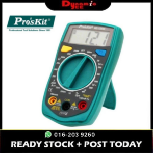 PRO'SKIT Digital Multimeter MT-1233D