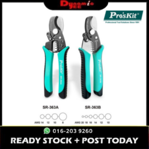 PRO'SKIT SR-363A & SR-363B 2 in 1 Round Cable Cutter & Stripper (168mm)