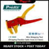 PRO'SKIT Wire Stripping Tool(Cable from 0.2~4mm) CP-080E